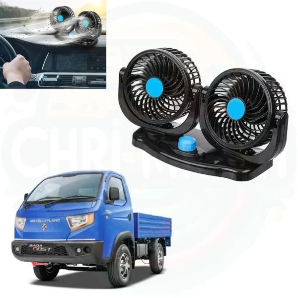 VENTILATEUR DOUBLE POUR VOITURE au Maroc