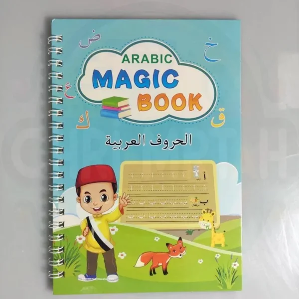 Pack Carnets Magiques au Maroc – Image 9